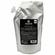 デミ コンポジオプロ CX マトリックス [CX-M] 600ml 詰替用